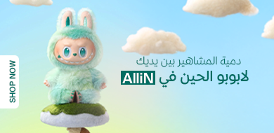 Top Slider Image 2.1