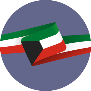 عروض العيد الوطني