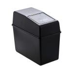 سلة مهملات السيارة