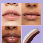 شيجلام مرطب الشفاه