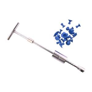 ذراع شفط الجسم