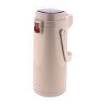 ترمس إبريق القهوة