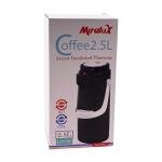 ترمس إبريق القهوة