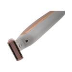 مزيل شعر الجسم بالكامل