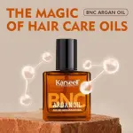 زيت الأرجان كارسيل BNC للشعر الجاف أو البشرة – 60 مل