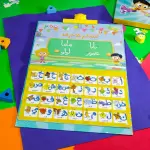 Edjucational Electronic Book for kids 