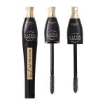 Bourjois Twist-Up Volume Ultra Black Mascara 01