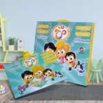 Edjucational Electronic Book for kids 