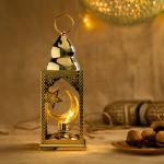Battery-powered Ramadan lantern with moon-shaped light