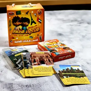 Little Geniuses Quiz Cards For Kids - General Info Quiz