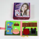 كتاب الأنشطة التفاعلية للأطفال- المفكر الصغير