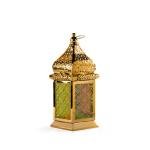 Ramadan lantern with colorful battery