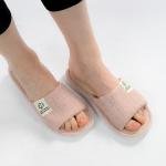 Women's Indoor Four Season Slippers