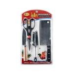 Hai Mei Di 5-Piece Hardcover Kitchen Knife Set
