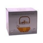 A glass borosilicate teapot