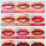 Shiny lip plumper from Sheglam