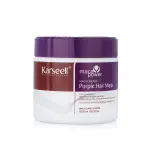 Karseell maca power Purple Hair Mask - 500ml