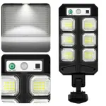 مصباح للشارع يعمل بالطاقة الشمسية مع جهاز تحكم عن بعد