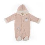 سلوبيت مع طبعة السحابة