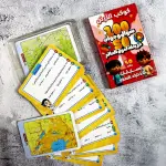 بطاقات العباقرة الصغار التعليمية – مسابقة المعلومات العلمية للأطفال