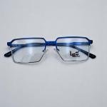 نظارات مستطيلة هندسية بلون أزرق ساتان من HEO Hustle