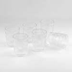 A set of engraved glass water cups