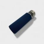 Double-Walled Glass Bottle with Navy Sleeve and Thermal Insulation