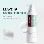 Karseell Maca Power Essence Protein Leave in Cream - 200ml