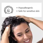 شامبو كارسيل ماكا إيسينس المرطب – 500 مل