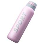Sport Stainless Steel Vacuum Insulated Water Bottle