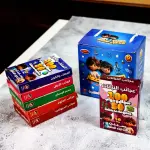 بطاقات العباقرة الصغار التعليمية – مسابقة المعلومات العلمية للأطفال