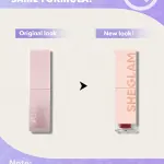 Sheglam Take A Hint Lip Tint -Wake -Up Call