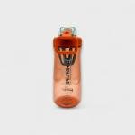 PowerLife Smart Hydration Bottle – Orange with Blue Lock Cap & Mixer Grid