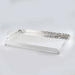 Rectangular Decorative Serving Tray