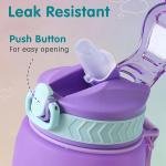 زجاجة ماء Winning Spirit - تدرج الأزرق والأرجواني 1000 مل