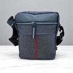 UrbanEdge Slim Crossbody Messenger Bag