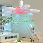 U-Shaped Ceiling Fan Light with Remote Control