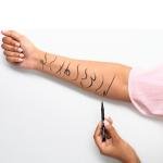 إيسنس 24إيفر إنك لاينر 01 إنتنز بلاك