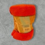 Soft Plush Fleece Blanket