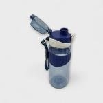 Fashion Grip Hydration Bottle