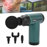 مسدس تدليك يوكو - اليابان