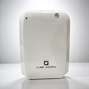 Cube Aroma Mini Scent Diffuser – Pearl White