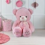 Giant Pink Teddy Bear Sponge Toy - 50cm