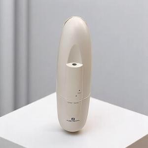 Cube Aroma Plug-In Diffuser – Compact Oval White