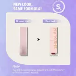 شيجلام تيك أهينت تينت الشفاه – بريمب