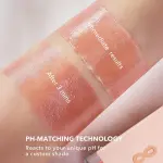 شيجلام تيك أهينت تينت الشفاه – ميموريز