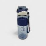 Fashion Grip Hydration Bottle