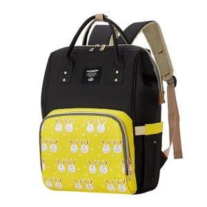 هوسين حقيبة ظهر متعددة الاستخدامات لحفاضات الأطفال
