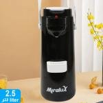 Push Dispenser with Easy-Pour White Tap & Carry Handle