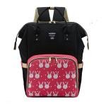 HOSEN Multi-Function Baby Diaper Backpack 